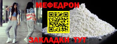 a pvp Кулебаки