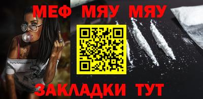 бутик Кумертау