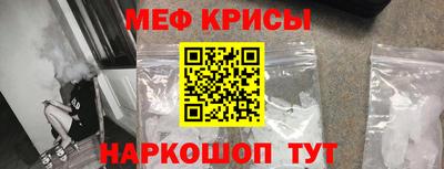 a pvp Кулебаки