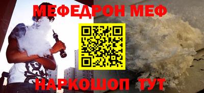 марки lsd Кунгур
