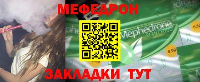 a pvp Кулебаки