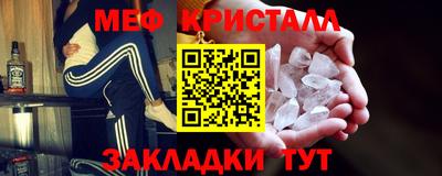 бутик Кумертау
