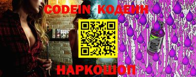 a pvp Кулебаки