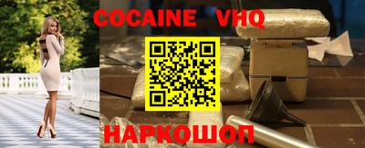 марки lsd Кунгур