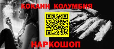 a pvp Кулебаки