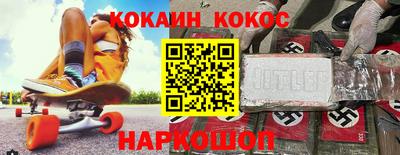 марки lsd Кунгур