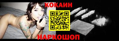 a pvp Кулебаки