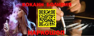 a pvp Кулебаки