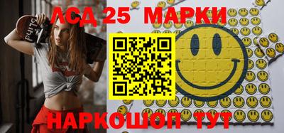 a pvp Кулебаки