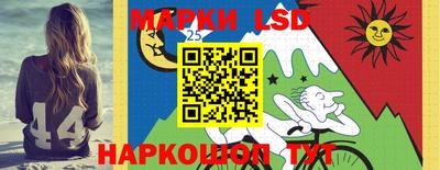 бутик Кумертау
