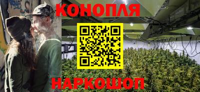 бутик Кумертау