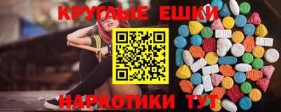 марки lsd Кунгур