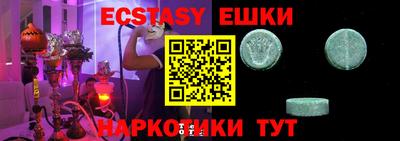 марки lsd Кунгур