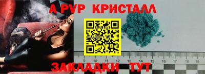 марки lsd Кунгур