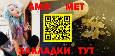 марки lsd Кунгур
