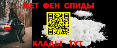 марки lsd Кунгур