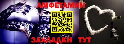 a pvp Кулебаки