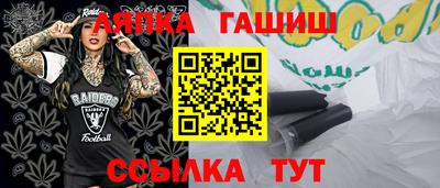 марки lsd Кунгур