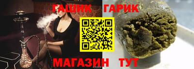 a pvp Кулебаки