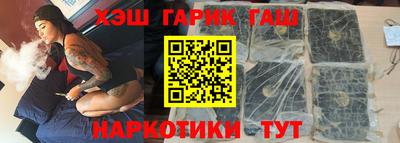 a pvp Кулебаки