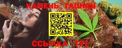 бутик Кумертау