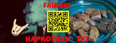 марки lsd Кунгур