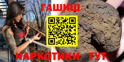 бутик Кумертау