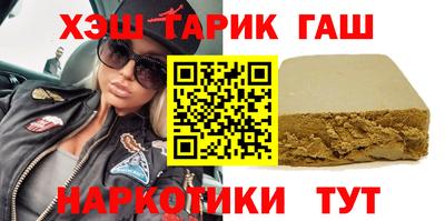 a pvp Кулебаки