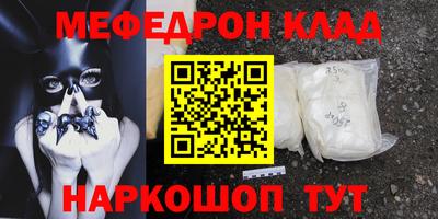a pvp Кулебаки