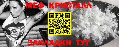 a pvp Кулебаки