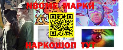 a pvp Кулебаки