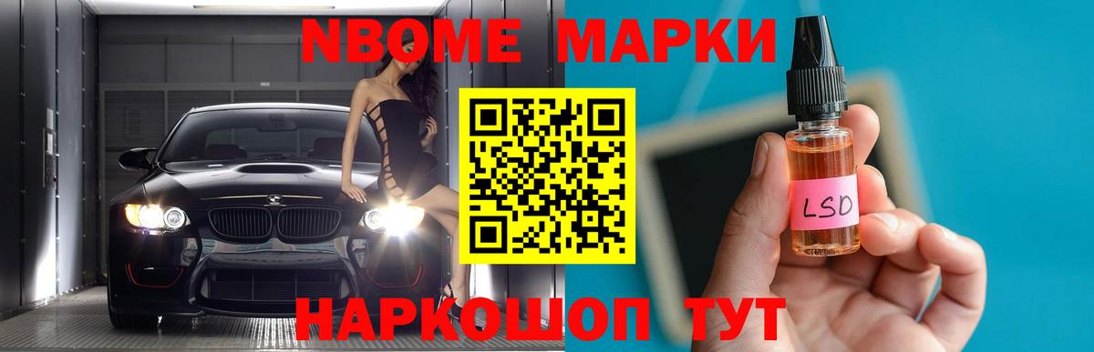 omg зеркало  ЛСД экстази кислота  Гусев  Вход с VPN  LSD-25 экстази ecstasy 